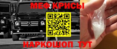 хмурый Янаул