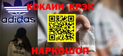 ECSTASY Шахты
