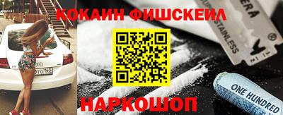 хмурый Янаул