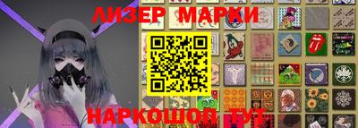 соль курить ск Ярцево