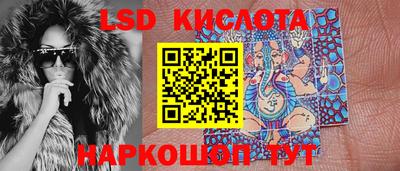 ECSTASY Шахты