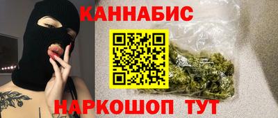 хмурый Янаул