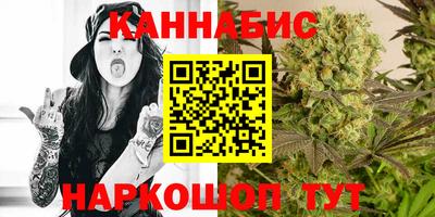 spice Ярославль