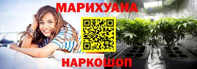 spice Ярославль