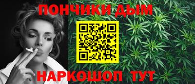 spice Ярославль
