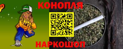 ECSTASY Шелехов