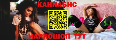 хмурый Янаул