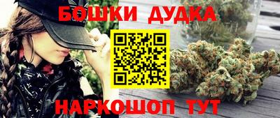 ECSTASY Шелехов