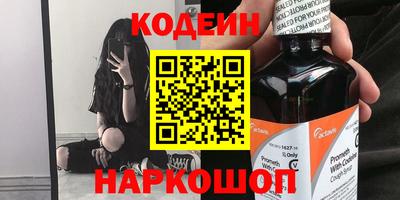 ECSTASY Шахты