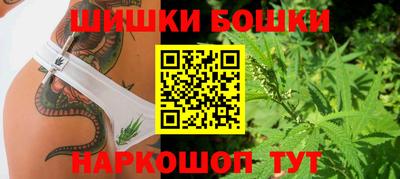 spice Ярославль