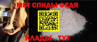 spice Ярославль