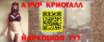 ECSTASY Шахты