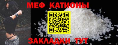 хмурый Янаул